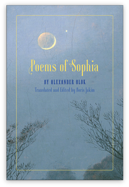 Poems of Sophia