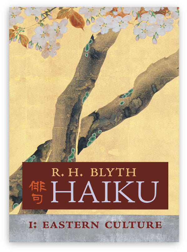 Haiku (Volume I)