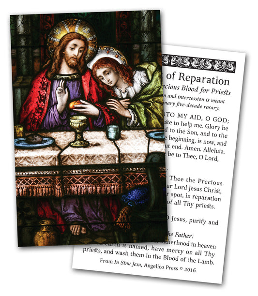 The Chaplet of Reparation Prayer Card Pack (100)