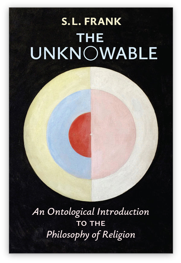 The Unknowable