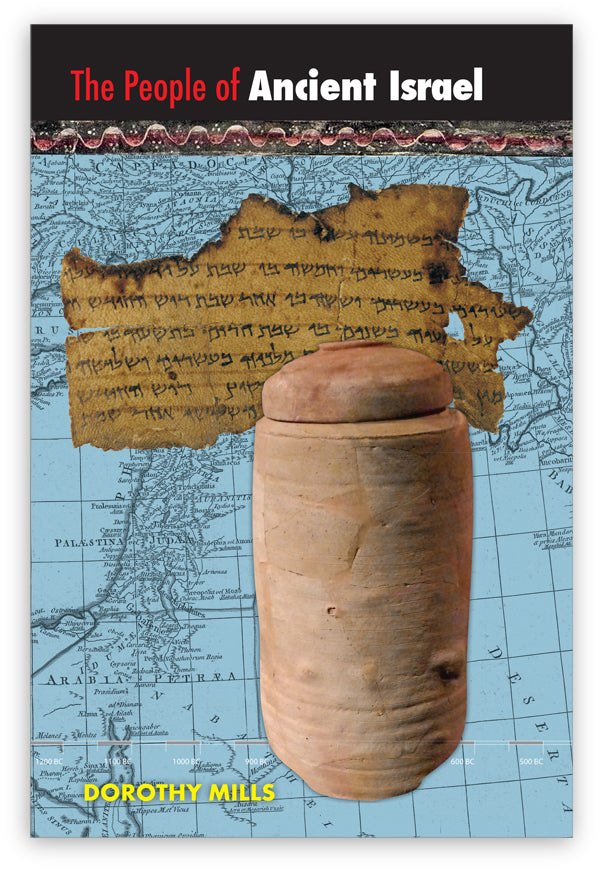 The People of Ancient Israel