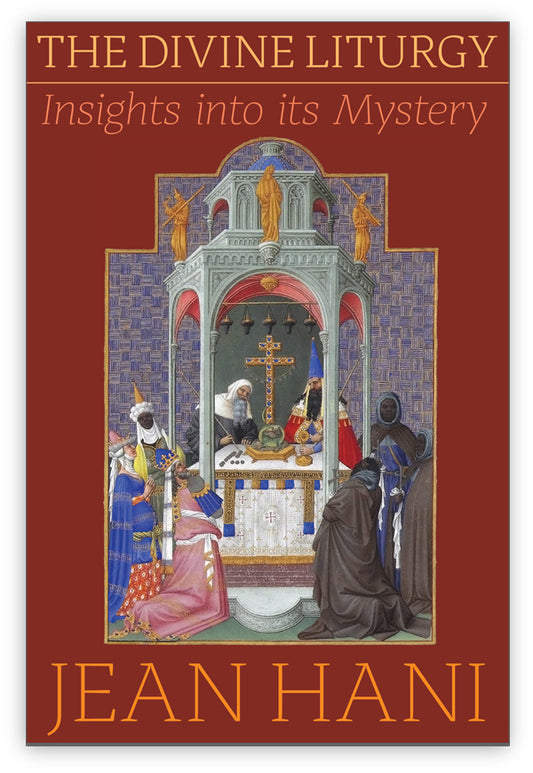 The Divine Liturgy